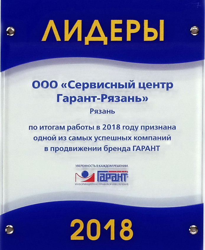 Камаз сервис рязань